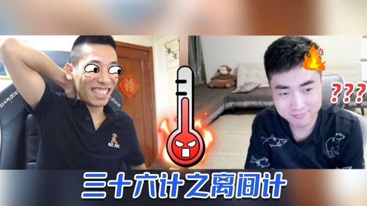 【旭旭宝宝】任 言 可 畏