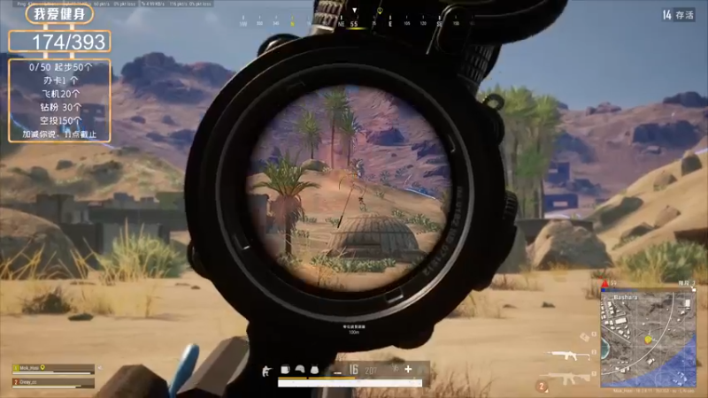 【2022-07-21 22点场】别问问就黑皮：【小奶团】黑皮