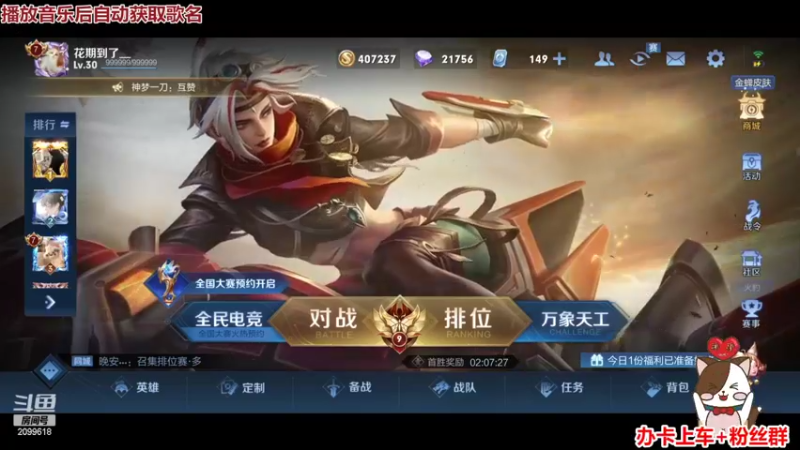 【2022-07-21 20点场】阿邦就是小苞米：主播嗓子溃疡了 很难过