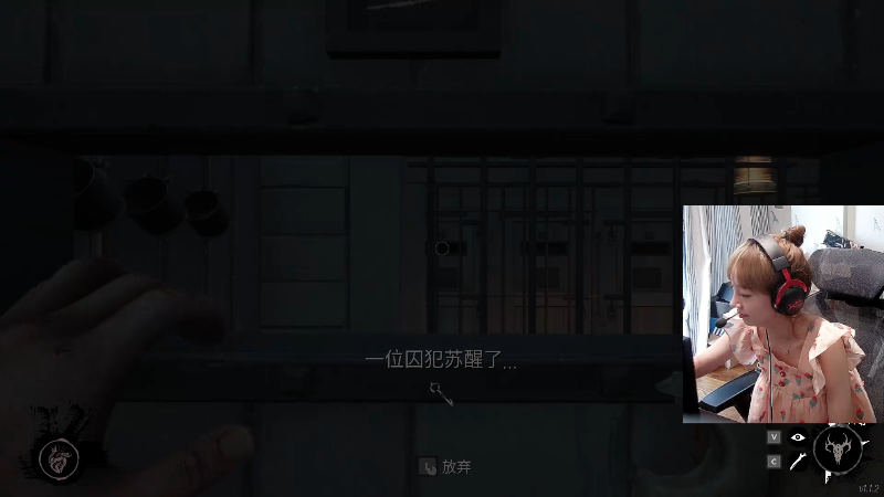 我在斗鱼看pigff直播热门游戏