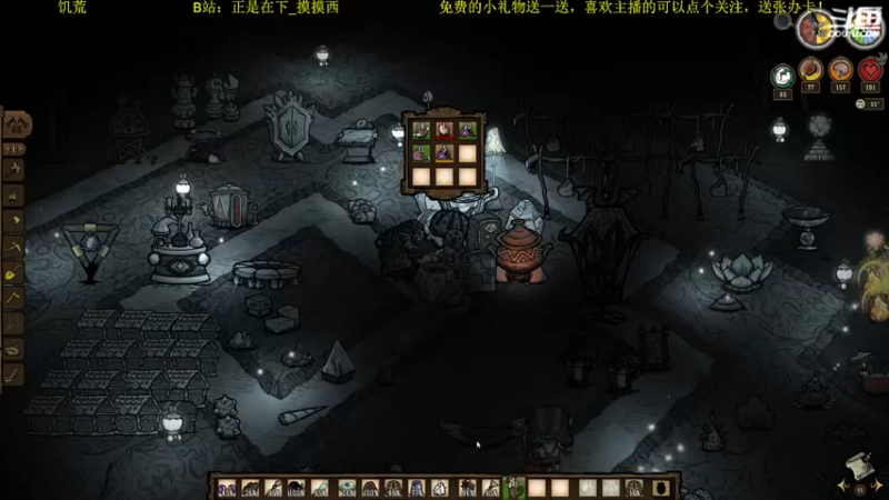 【2022-07-21 21点场】正是在下摸摸西：新人主播，多多关照！10258996