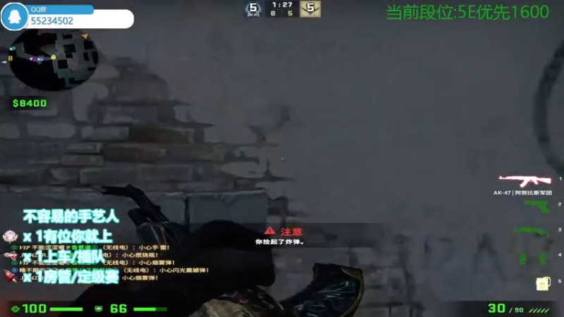 【2022-07-19 13点场】CSGO沉默男孩：【沉默】中路练习生