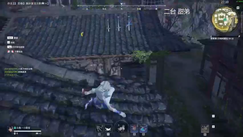 【2022-07-21 06点场】WadeOvO丶：瓦德YYDS!