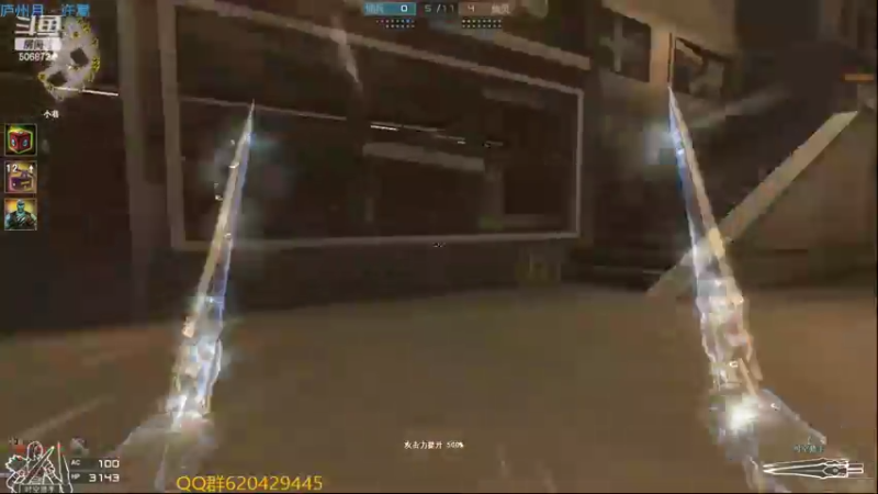 【2022-07-21 20点场】生化利刃一冷风：冷风：终极猎手搞起来