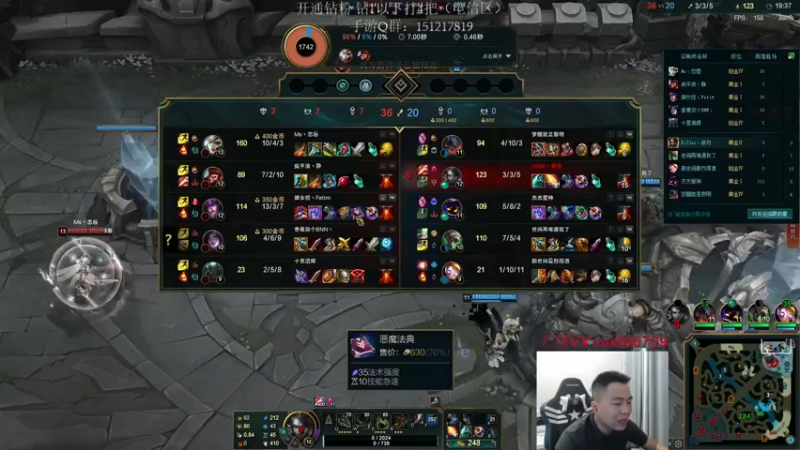 【2022-07-22 00点场】暗夜猎手光头强：第一vn：修会儿仙