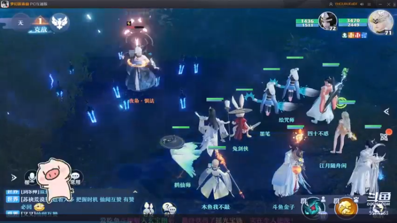 【2022-07-21 22点场】金子十八岁：梦幻新诛仙来了