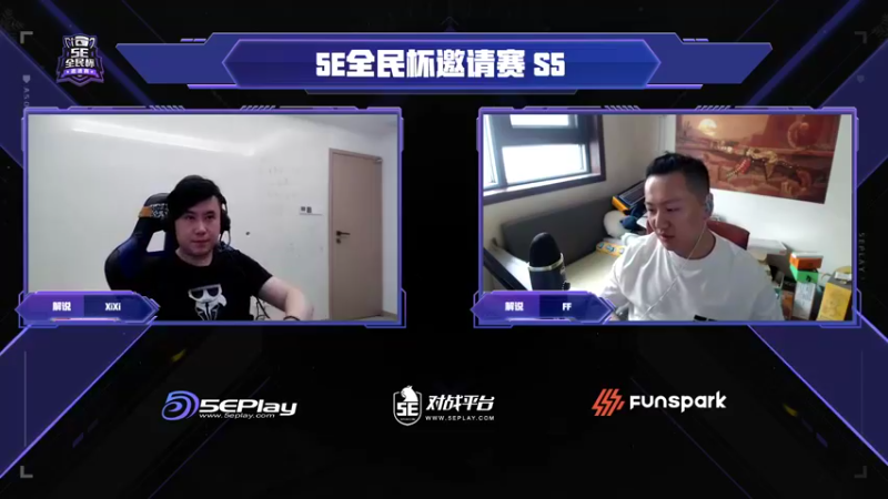 【2022-07-21 16点场】Gn丶钙奶：5E全民杯邀请赛S5