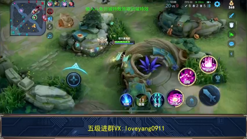 【2022-07-22 10点场】阳阳Yc：国服貂蝉 上王者一把不输