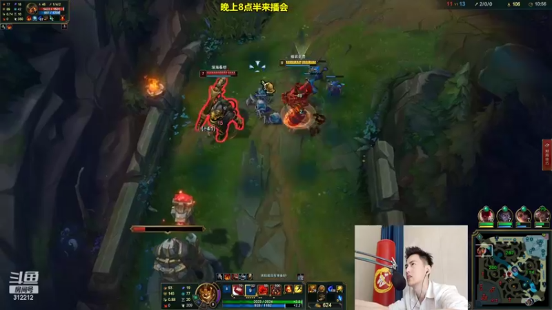 【2022-07-22 11点场】智勋勋勋勋：智勋：峡谷练习生～