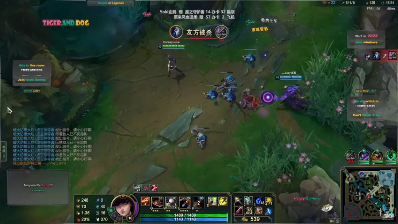 【2022-07-22 21点场】老虎头和小布狗：皮城警备 · 灵活 · 免费上车