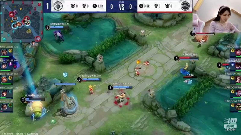 【2022-07-22 19点场】解说小鹿呀：比赛：eStar vs WB