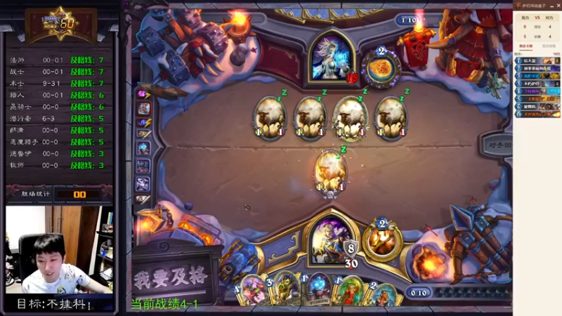 【2022-07-21 22点场】啦啦啦不是狗狗狗：啦啦啦：时光竞技场大赛！