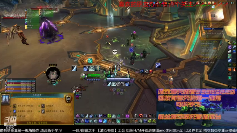 【2022-07-22 11点场】三凯1986：备战9.27 S4新团筹建