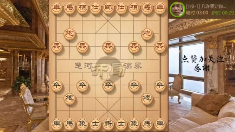 激战82％胜率业九选手胜利在望