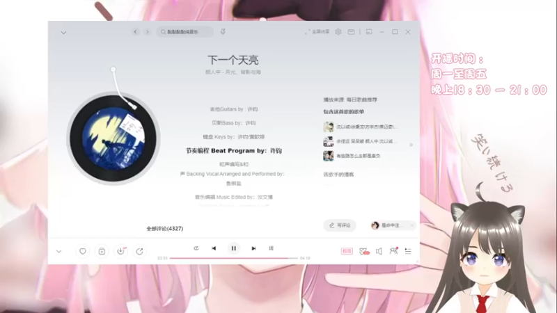 【2022-07-22 17点场】迪丽乔巴：【小奶团】乔乔的游戏日记