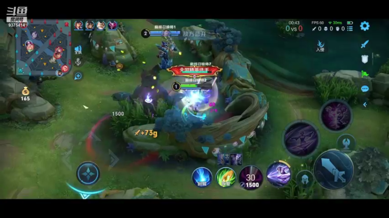 【2022-07-21 21点场】昧昧不是妹妹：今晚19点solo赛！