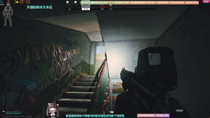 精彩双杀带队友呲溜呲溜逃离塔科夫