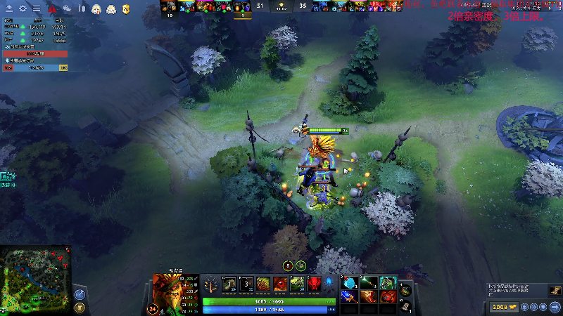 【DOTA2】叫我老陈就好了的精彩时刻 20220722 02点场
