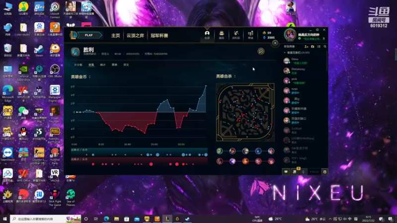 【2022-07-22 00点场】杰老板哦：6019312