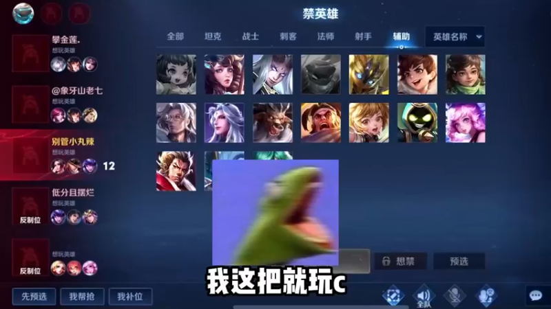 阿瑶为我痛哭