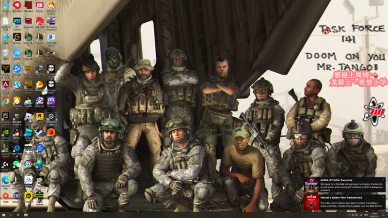 【2022-07-21 14点场】蓝战非OvO：吃鸡选手蓝战非