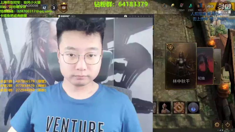 【2022-07-21 19点场】硬汉哥孙士彧：昆特牌真是太好玩啦