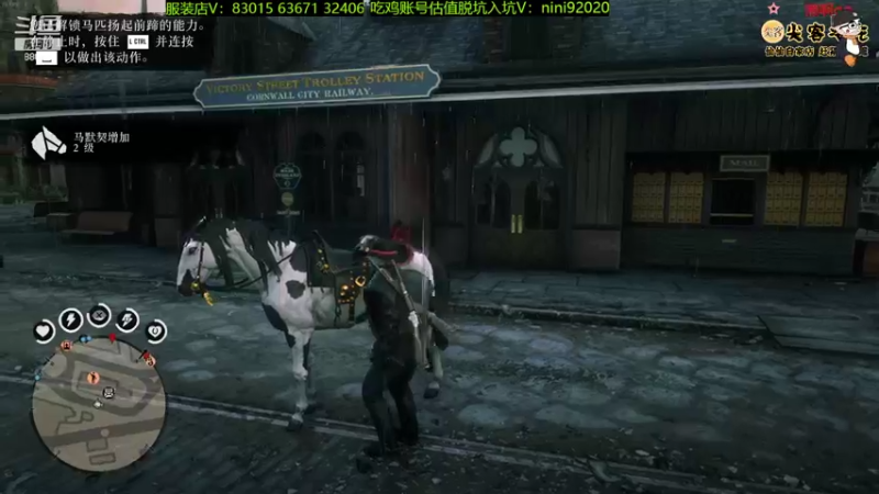 【2022-07-21 21点场】仙某某：神秘的直播间 88080