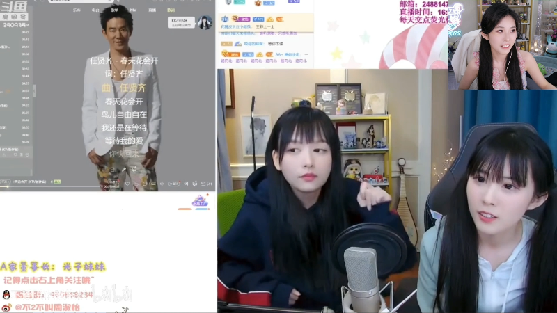 【英雄联盟】不2不叫周淑怡的精彩时刻 20220722 12点场