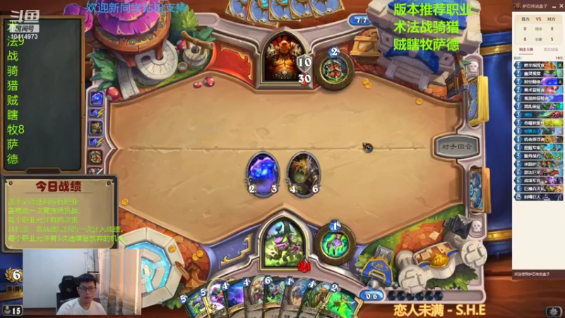 【2022-07-21 16点场】完美竞技古尔丹：时光竞技模拟战