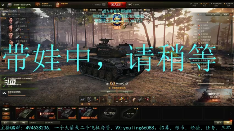 【2022-07-22 19点场】暗夜幽霊：幽霊：囤十个小目标