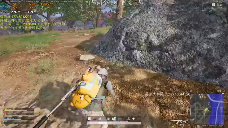 【2022-07-21 23点场】晚辞77：赛季末最刺激大师局冲刺500强~