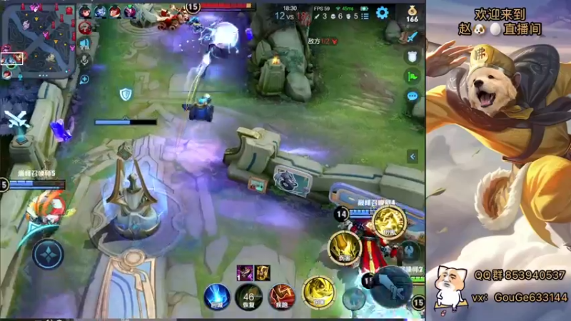 【2022-07-22 21点场】荣耀英雄宋人头：日常给号刷金币