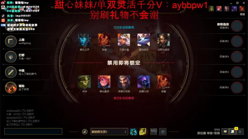 【2022-07-22 10点场】impOUO：yiyuzhengad1111