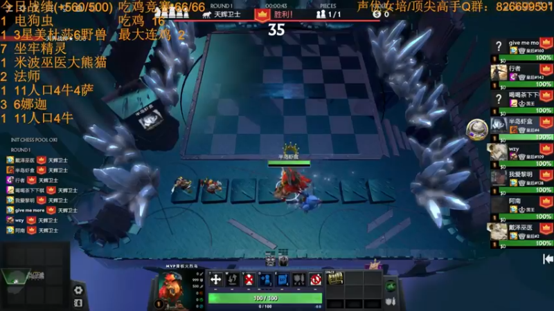 【2022-07-21 20点场】書童SSS：与其感慨路难行不如马上出发