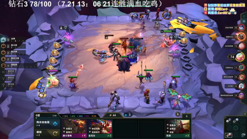 【2022-07-22 10点场】zard1991：zard1991 chill dude