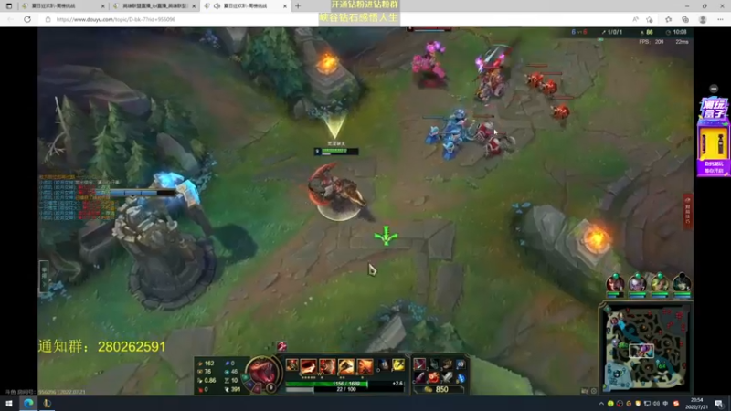 【2022-07-21 23点场】熊王c：峡谷之巅感悟熊生