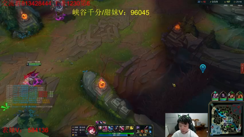 【2022-07-22 19点场】一家之猪ovo：峡谷第6冲第一 今天必上大分