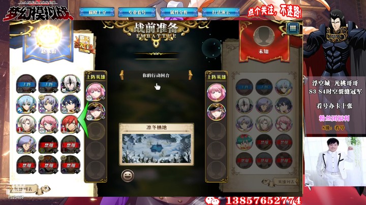 S12积分赛第十周7323486rFz5JzxTb-1658046624