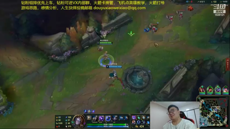 【2022-07-22 02点场】LMQ丶小搞笑：人才市场，微服食访，扮猪吃老虎~