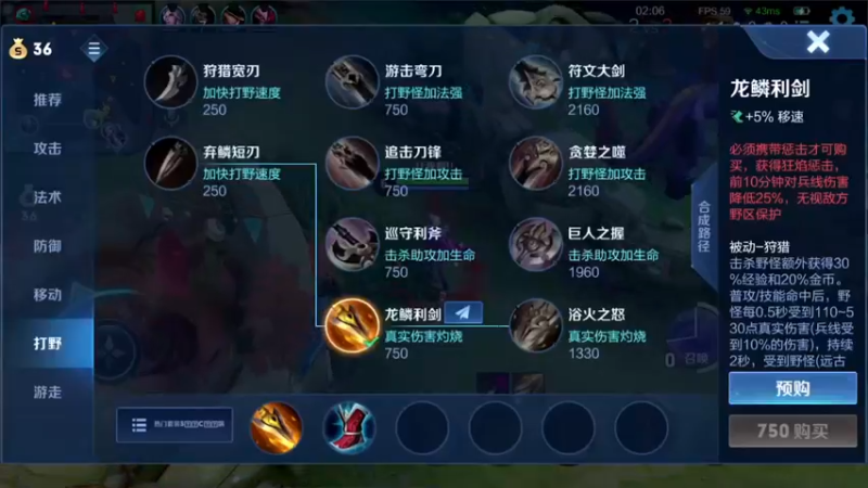 【2022-07-22 19点场】三炮zzz：孤胆英雄。 1591803
