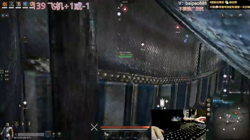 【2022-07-19 22点场】神罚丶白袍小将：萌新主播认识一下