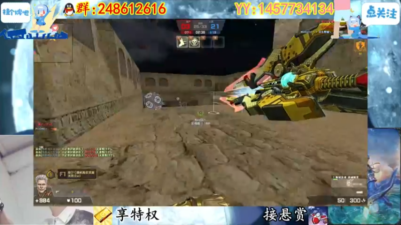 【2022-07-21 21点场】寻丶龙绝：【牵寻】7734134