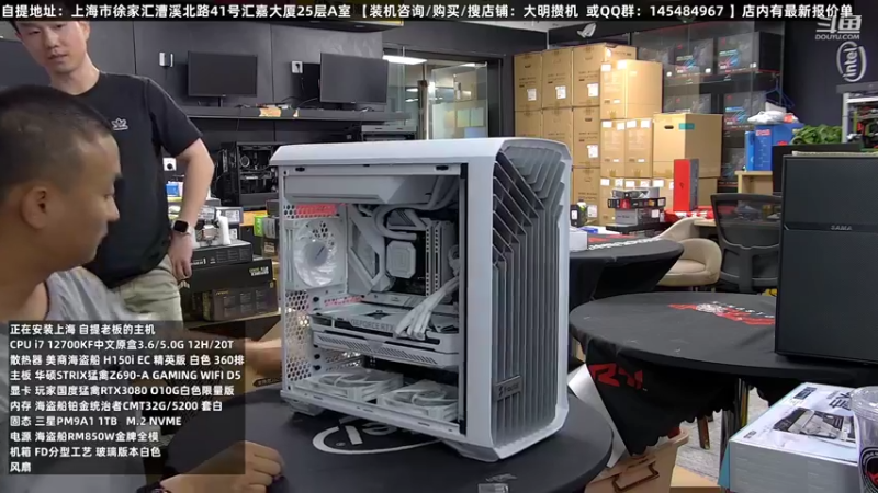 【2022-07-22 20点场】上海大明海：【大明攒机】太阳神猴式走线了解下