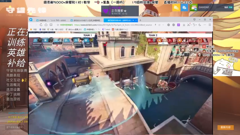 【2022-07-21 16点场】努比ovo：努比:荔枝你让我怎么荔枝