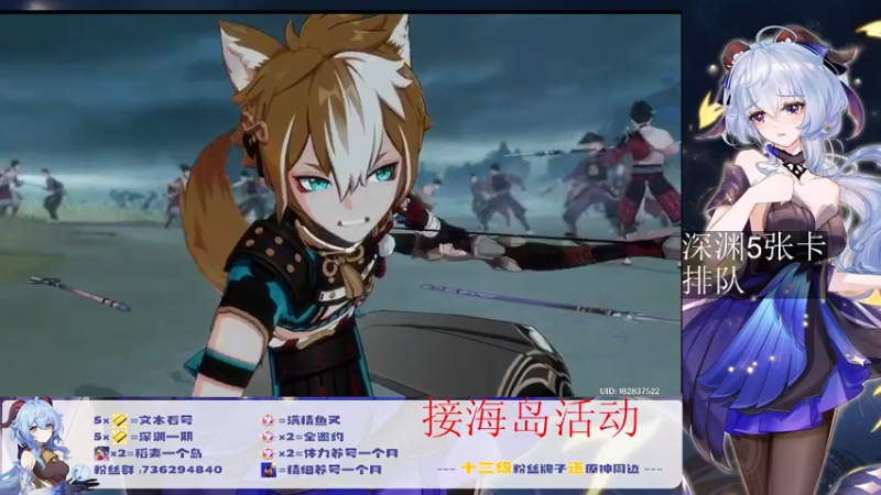 【2022-07-19 13点场】刻晴天下第一优雅：全能帮帮 提瓦特砍王