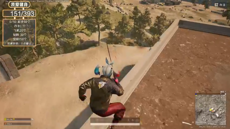 【2022-07-21 20点场】别问问就黑皮：【小奶团】黑皮