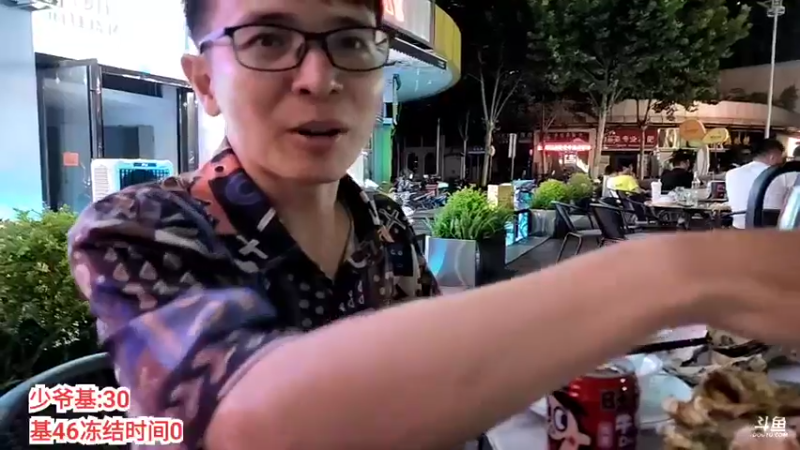 【2022-07-20 00点场】叶子户外：《饥饿游戏》郴州高椅岭day13