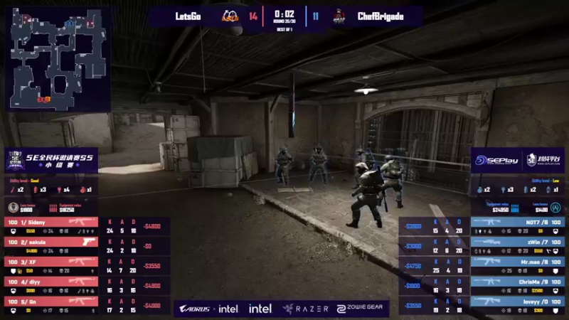 【2022-07-22 19点场】赖小峰：最温柔的直播间 93936