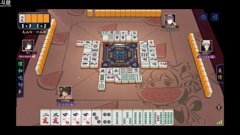 【2022-07-21 04点场】wenshen589：哪有这么容易倒下！