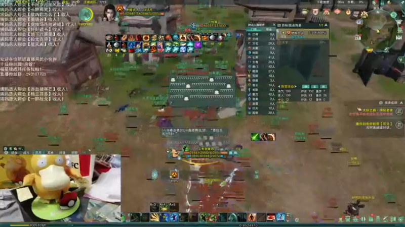 【2022-07-21 21点场】老薇恩恩：薇恩：双梦恶人主播~